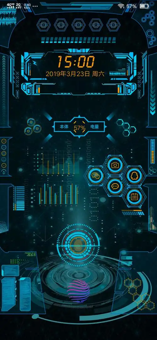 主题-手机主题-vivo官网社区