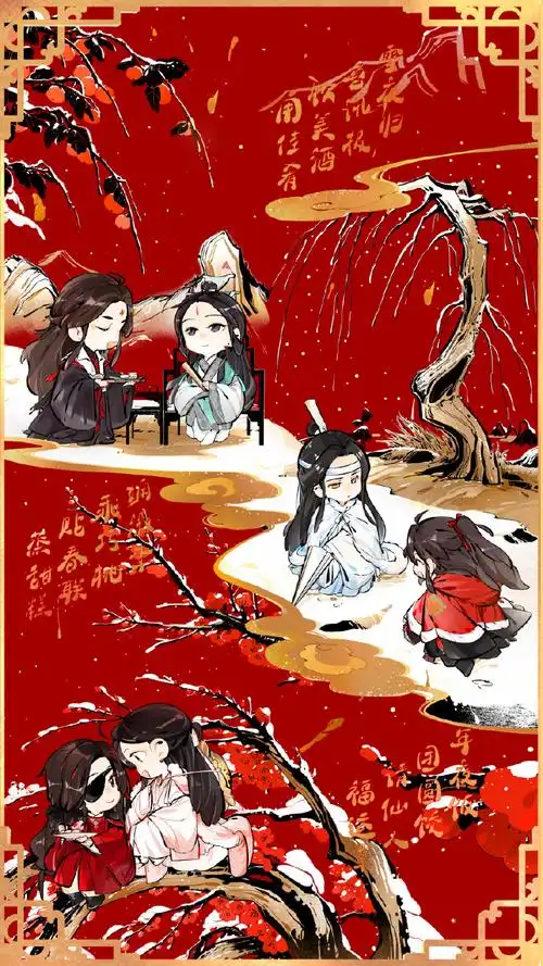 墨香铜臭 平安顺遂#墨家六宝[福气虎]喜迎新春[许愿虎]【全家福版77