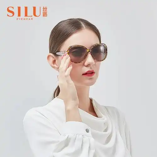 2021新款太阳镜女防紫外线偏光网红个性大脸圆脸显瘦开车时尚眼镜