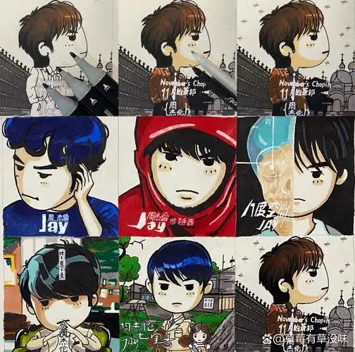 jay chou 周杰伦专辑