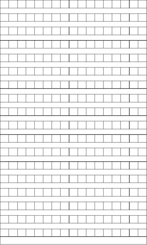 你可能喜欢 英语作文格式 中考作文格式 高考作文格式 作文格式模板