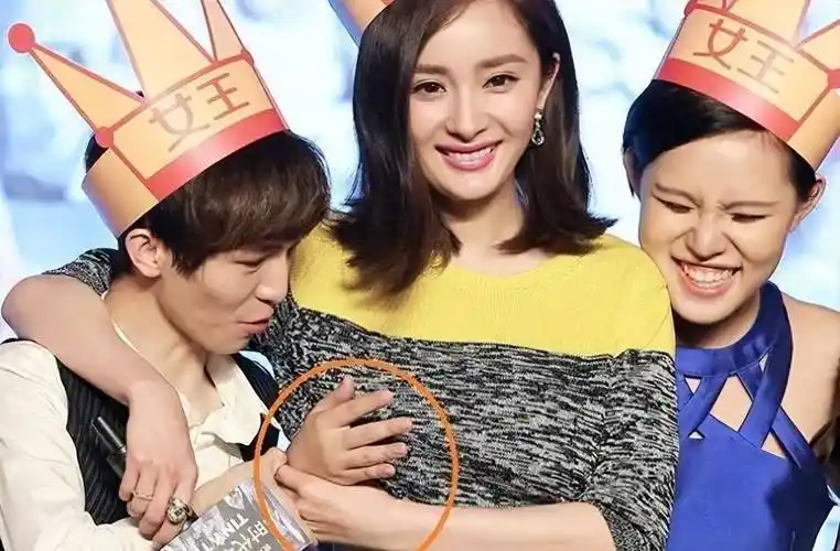 杨幂被当众扯下衣服,李沁遭咸猪手还要赔笑_刘亦菲_郭敬明_张静