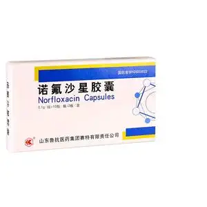 【诺氟沙星胶囊鲁抗】诺氟沙星胶囊鲁抗品牌,价格 - 阿里巴巴
