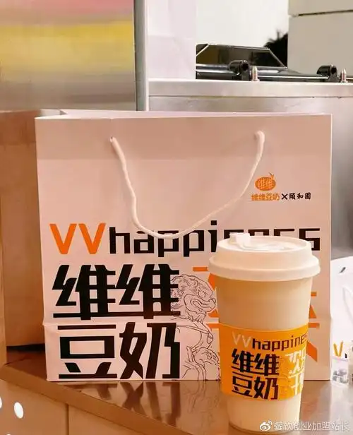 维维豆奶奶茶加盟费用明细一览表