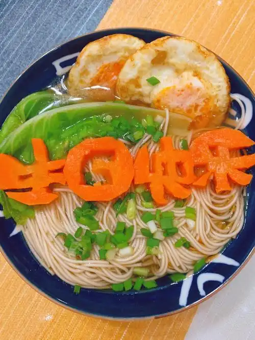 🍜超有仪式感的生日长寿面