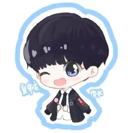 王俊凯动漫图片萌头像