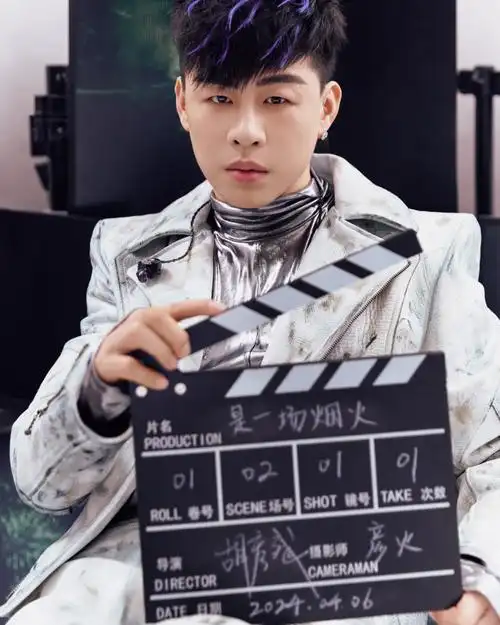 胡彦斌深圳演唱会##胡彦斌2024是一场烟火巡回演唱会