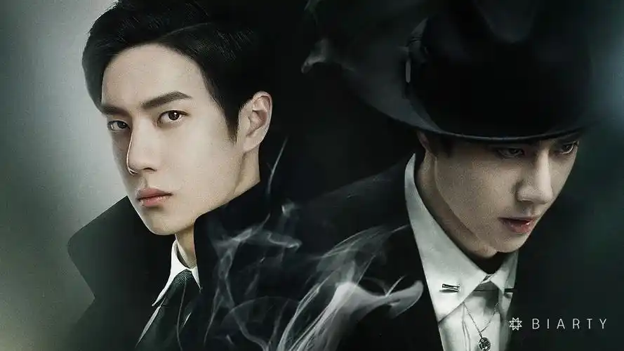 王一博 · 图频集