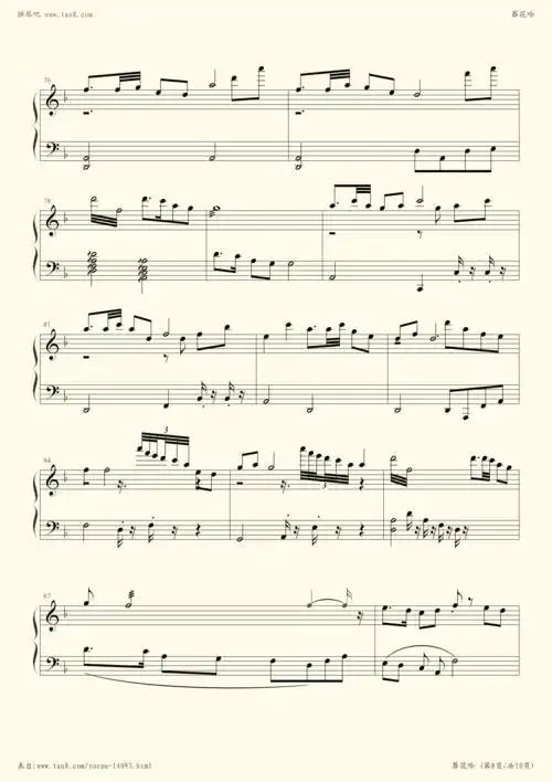 钢琴谱葬花吟钢琴曲