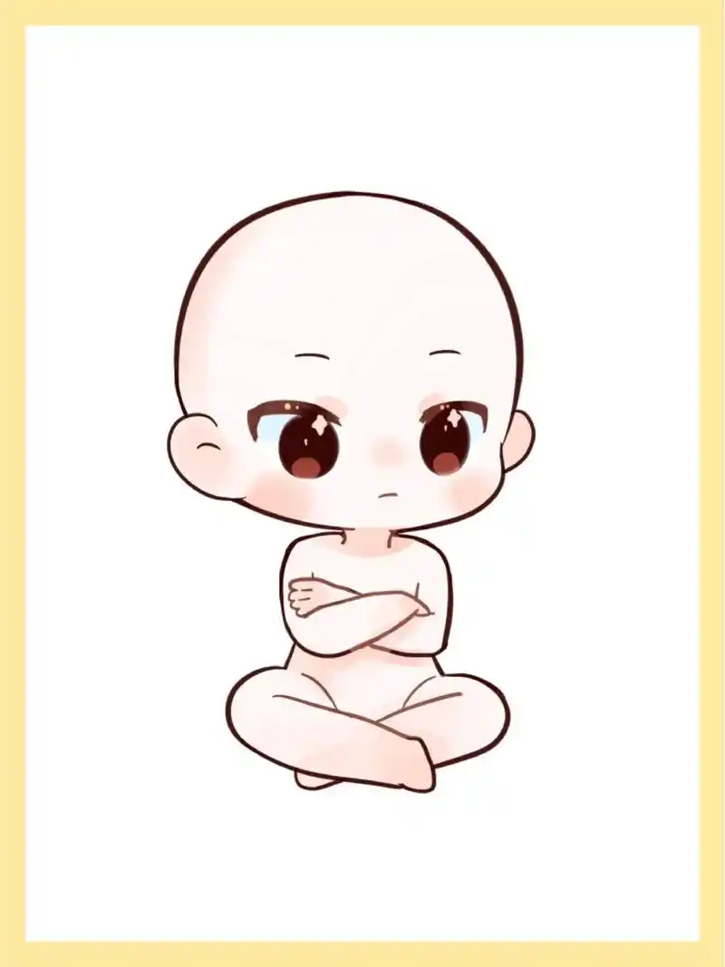 超萌的q版模板坐姿篇来啦~ 这次画了8个常见的坐姿,乖巧,元气,高冷