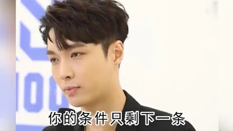 明星坦白择偶标准,张艺兴最终向现实低头,关晓彤:这都摆在那了#吴磊