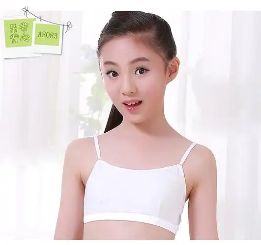 质少女内衣912岁防凸点背心吊带式少女文胸8083粉色吊带插垫款150a75
