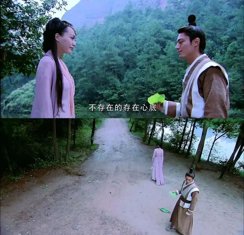 小时候看徐长卿和紫萱都未喝下忘情水,觉得他们也许还能再见.