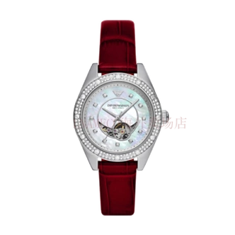 阿玛尼emporioarmani安普里奥阿玛尼手表镂空自动机械满天星女表送