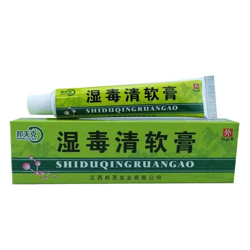 邦夫克湿毒清软膏15g