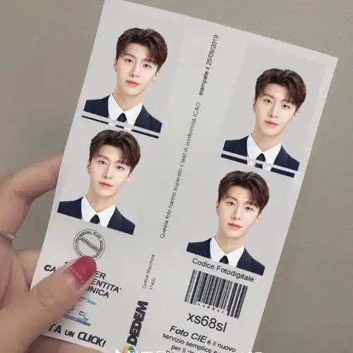 证件照的丞丞yyds_证件照_范丞丞_向全世界安利范丞丞_娱乐_明星娱乐