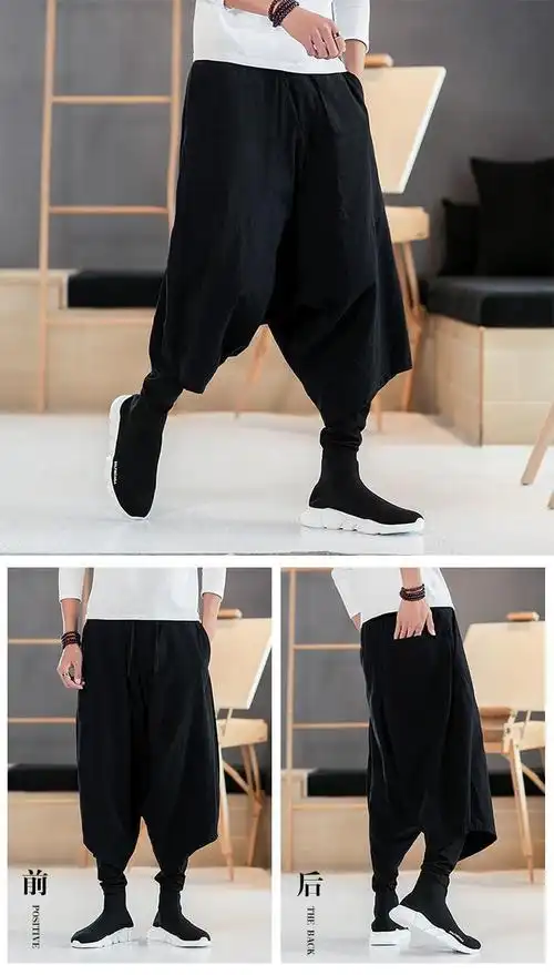 阔腿裤吊裆裤男假两件民族风复古阔腿裤男宽松灯笼裤加肥加大黑色m