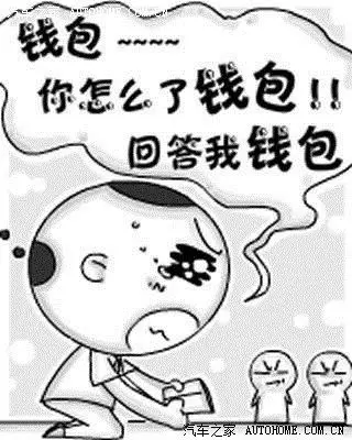 期待已久的这一天终于来了