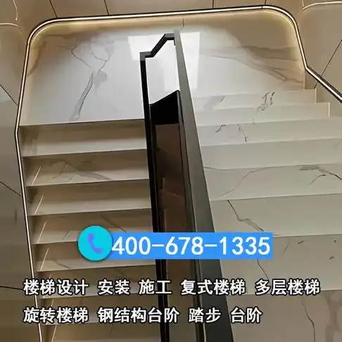 天津市北辰区做钢楼梯的价格多少