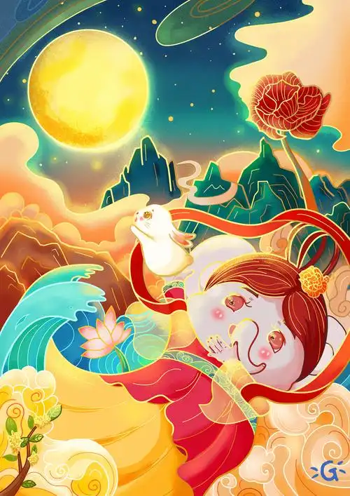中秋节插画