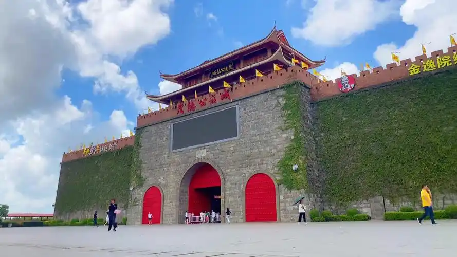 随手拍雷州茂德公古城