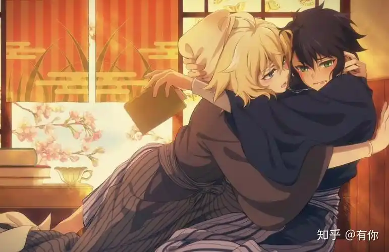 有没有好看的双男主动漫推荐