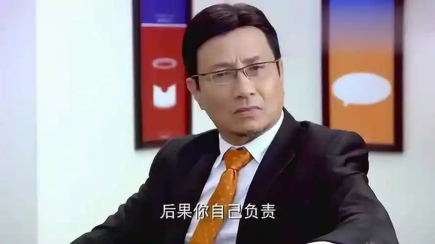 爱的阶梯宋天成让私生子继承集团关键时刻宋子扬凯旋而归