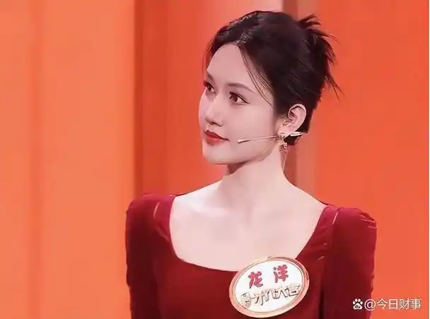 回顾央视主播龙洋没车没房择偶标准高到离谱如今怎么样了