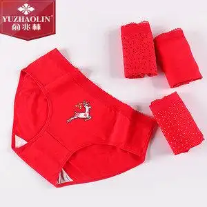 俞兆林女士本命年大红内裤婚事喜庆95棉印花三角裤大红内裤礼盒装