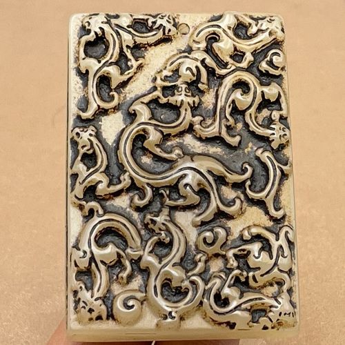 明清汉代玉器白玉高古玉复古收藏老玉古董玉石佩牌子吊坠挂件九龙