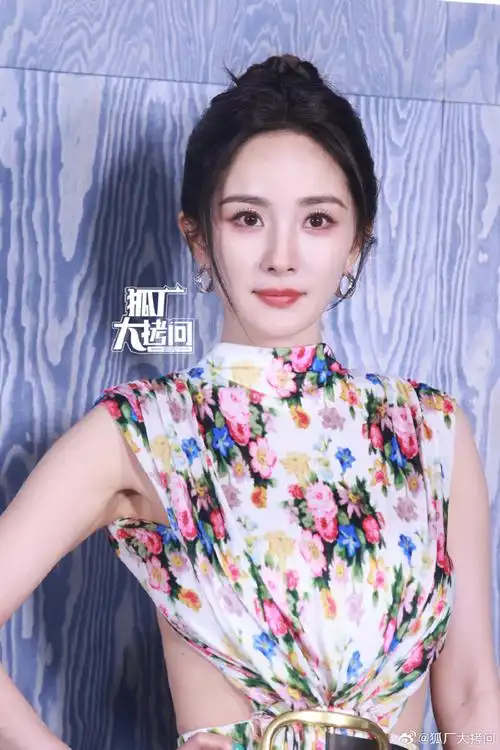 杨幂小水晚宴合照