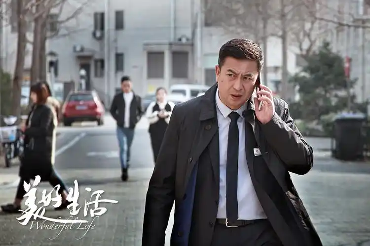 张嘉译《美好生活》剧照图片[5/5]_电视剧_美桌网