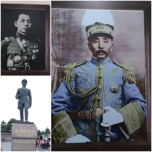 其它 2019年金秋时节游沈阳(一) 写美篇大帅 : 张作霖(1875--1928)自