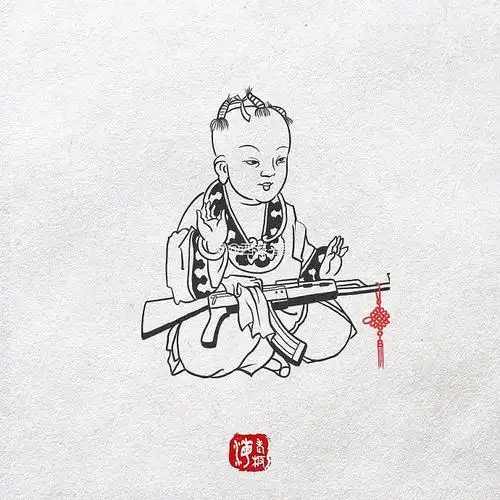 gangsta福娃纹身系列