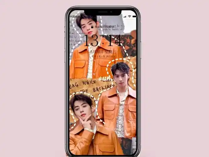 车银优壁纸拼接