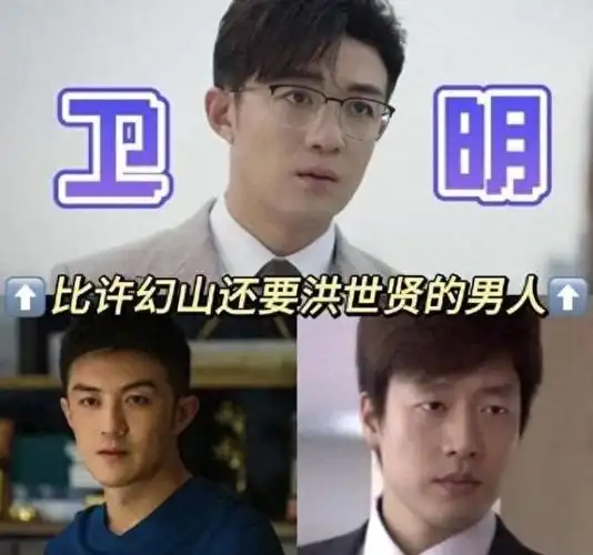 李泽锋解释"不演又演"相关新闻_图片_视频_网友讨论_头条_中华网