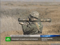 火箭筒面准发射尴尬gif动图_动态图_表情包下载_soogif