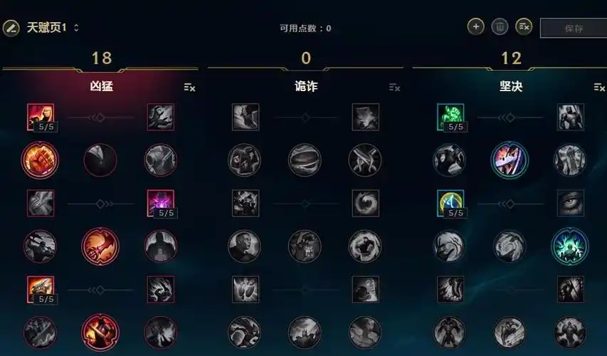 之海 游戏帐号 商品信息 商品编号:db063-20171102-66205170商品类型