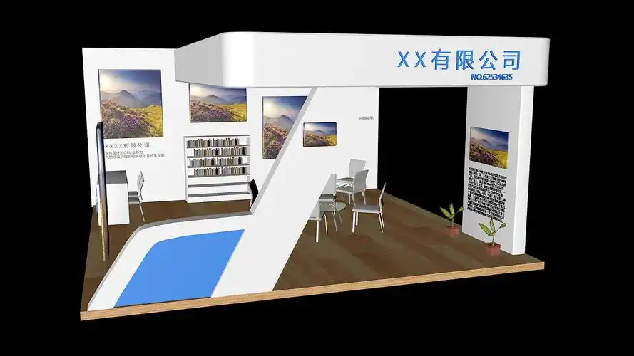 特装展位6*6效果图