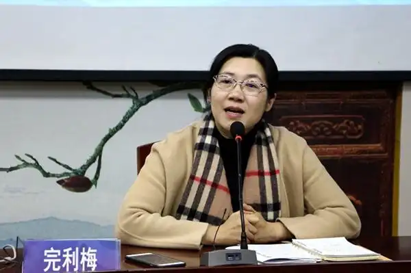 常州市教育局完利梅副局长讲话