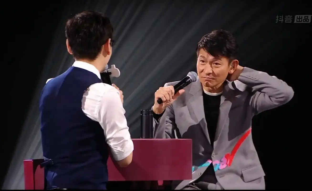 刘德华演唱会 #只有照片能记录这份珍贵  - 抖音