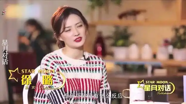 女明星当兵,徐璐当了11年部队干部,感慨看到军人还会难过|军校|军训