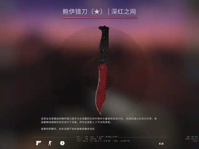 csgo陀螺csgo1000块以内买不到好刀这5个拿出来个个都有牌面