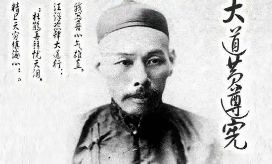 清代著名诗人黄遵宪写出来的对联堪称精品名联令人拍案叫绝