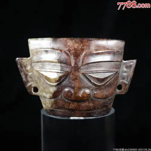 和田玉三星堆人面挂件