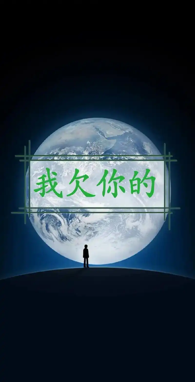 多么痛的领悟啊?活到现在才明白!#时间不语却回答了所有问 - 抖音