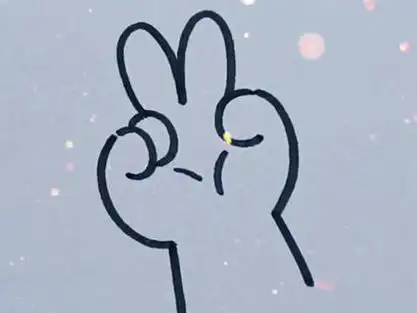 动漫人物比耶手势怎么画_动漫人物比耶的手势怎么画_动漫比耶的手势