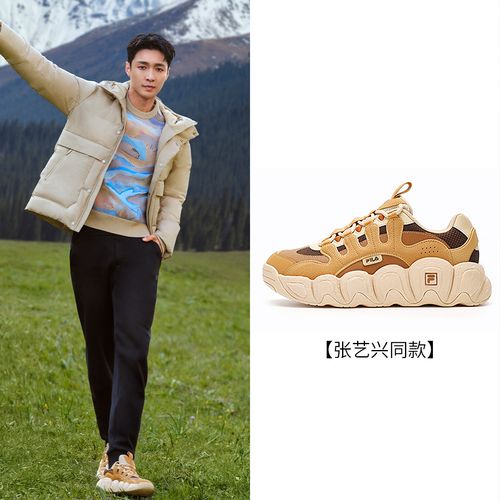 【张艺兴同款可颂鞋】男鞋时尚运动休闲鞋男士百搭轻便复古运动鞋