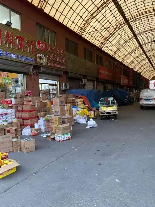 天津市兴耀粮油食品批发市场-"如同发现新大陆一般,本来计划要购买