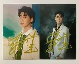 (保真)张云雷杨九郎亲笔签名照,张云雷周边签名照,张云雷单人